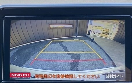 Toyota C-HR I рестайлинг, 2019 год, 1 620 000 рублей, 18 фотография