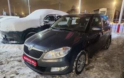 Skoda Fabia II, 2013 год, 699 000 рублей, 1 фотография