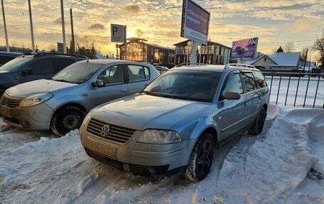 Volkswagen Passat B5+ рестайлинг, 2003 год, 549 000 рублей, 1 фотография
