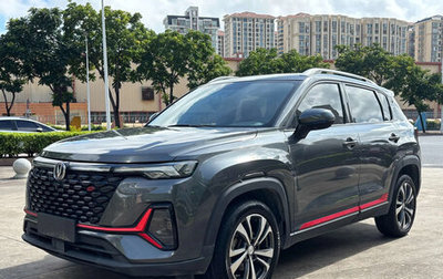 Changan CS35 Plus, 2022 год, 1 110 008 рублей, 1 фотография