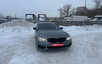 BMW 5 серия, 2017 год, 4 550 000 рублей, 1 фотография