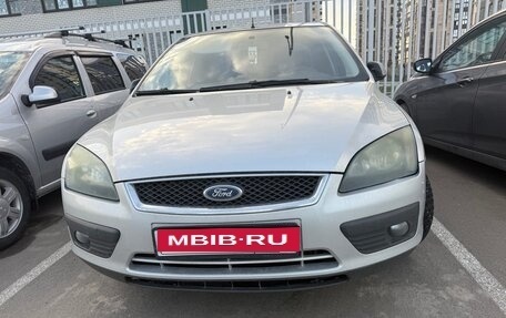 Ford Focus II рестайлинг, 2006 год, 650 000 рублей, 1 фотография