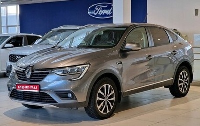 Renault Arkana I, 2019 год, 1 498 000 рублей, 1 фотография