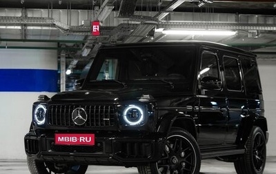 Mercedes-Benz G-Класс AMG, 2025 год, 29 999 000 рублей, 1 фотография