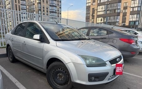 Ford Focus II рестайлинг, 2006 год, 650 000 рублей, 4 фотография