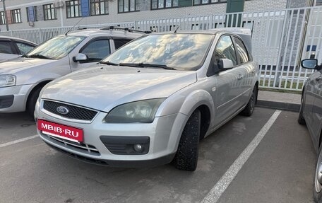 Ford Focus II рестайлинг, 2006 год, 650 000 рублей, 5 фотография