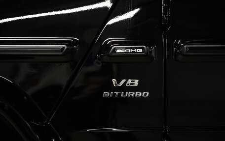 Mercedes-Benz G-Класс AMG, 2025 год, 29 999 000 рублей, 15 фотография