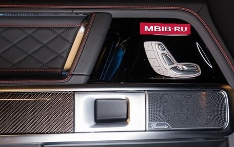 Mercedes-Benz G-Класс AMG, 2025 год, 29 999 000 рублей, 26 фотография