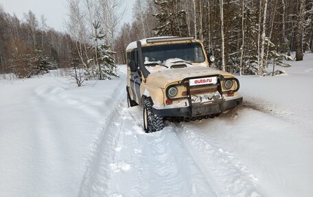 ЛуАЗ 3151, 1995 год, 300 000 рублей, 4 фотография