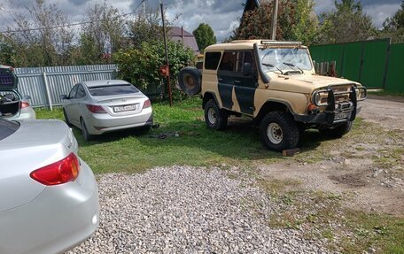 ЛуАЗ 3151, 1995 год, 300 000 рублей, 8 фотография