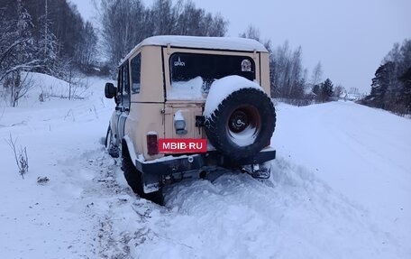 ЛуАЗ 3151, 1995 год, 300 000 рублей, 3 фотография