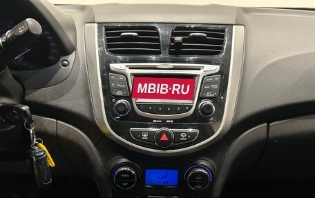 Hyundai Solaris II рестайлинг, 2011 год, 599 000 рублей, 10 фотография