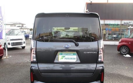 Subaru Chiffon, 2022 год, 922 777 рублей, 6 фотография