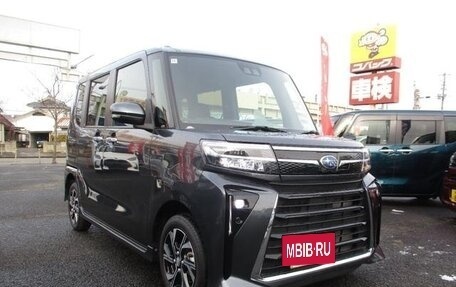 Subaru Chiffon, 2022 год, 922 777 рублей, 3 фотография