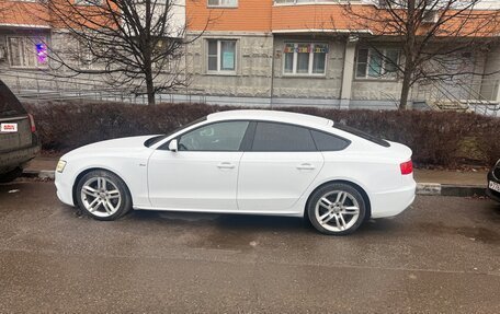 Audi A5, 2016 год, 1 975 000 рублей, 6 фотография