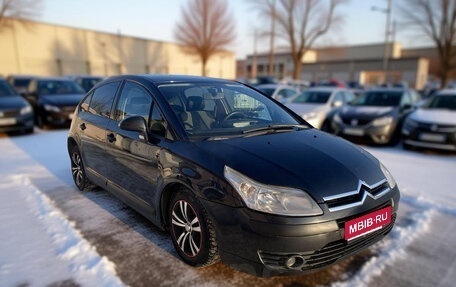 Citroen C4 II рестайлинг, 2006 год, 262 000 рублей, 1 фотография