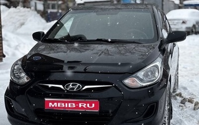 Hyundai Solaris II рестайлинг, 2011 год, 680 000 рублей, 1 фотография