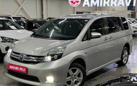 Toyota ISis I, 2016 год, 1 699 000 рублей, 1 фотография