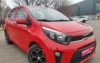 KIA Picanto III рестайлинг, 2017 год, 970 000 рублей, 1 фотография