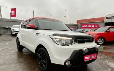 KIA Soul II рестайлинг, 2016 год, 1 230 000 рублей, 1 фотография