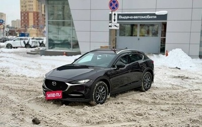 Mazda CX-4, 2023 год, 2 600 000 рублей, 1 фотография