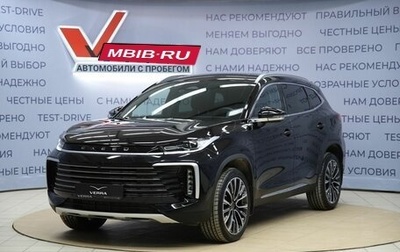 CheryExeed TXL, 2024 год, 3 350 000 рублей, 1 фотография