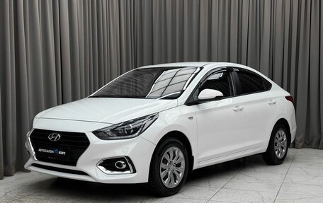 Hyundai Solaris II рестайлинг, 2018 год, 1 520 000 рублей, 1 фотография