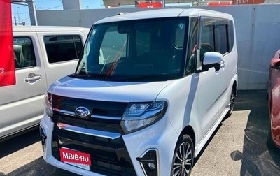 Subaru Chiffon, 2021 год, 935 777 рублей, 1 фотография