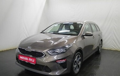 KIA cee'd III, 2019 год, 1 856 000 рублей, 1 фотография