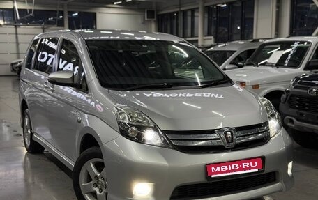 Toyota ISis I, 2016 год, 1 699 000 рублей, 3 фотография