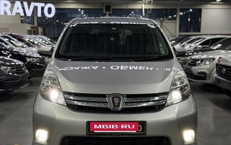 Toyota ISis I, 2016 год, 1 699 000 рублей, 2 фотография