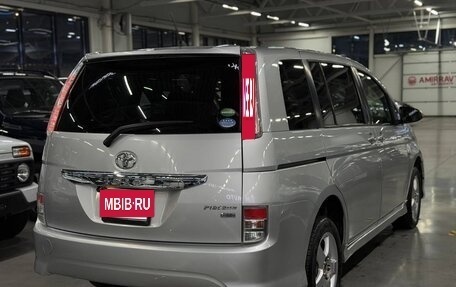 Toyota ISis I, 2016 год, 1 699 000 рублей, 4 фотография