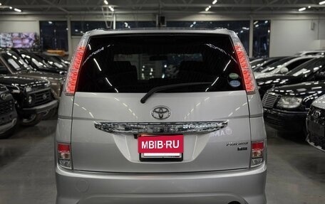 Toyota ISis I, 2016 год, 1 699 000 рублей, 5 фотография