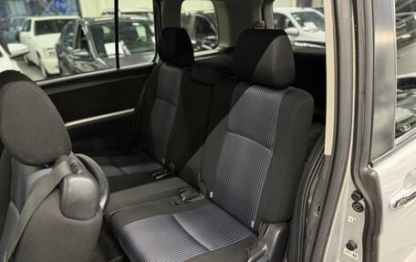 Toyota ISis I, 2016 год, 1 699 000 рублей, 9 фотография