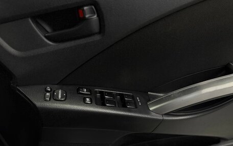 Toyota ISis I, 2016 год, 1 699 000 рублей, 14 фотография