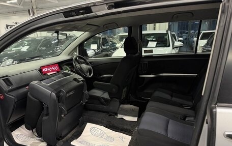 Toyota ISis I, 2016 год, 1 699 000 рублей, 10 фотография