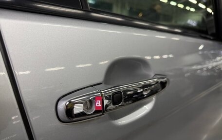 Toyota ISis I, 2016 год, 1 699 000 рублей, 7 фотография