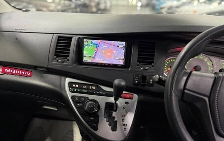 Toyota ISis I, 2016 год, 1 699 000 рублей, 11 фотография