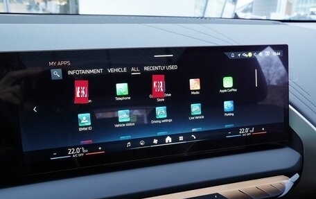 BMW X3, 2025 год, 7 890 000 рублей, 20 фотография