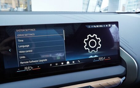 BMW X3, 2025 год, 7 890 000 рублей, 26 фотография