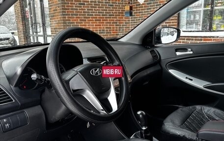 Hyundai Solaris II рестайлинг, 2011 год, 680 000 рублей, 7 фотография