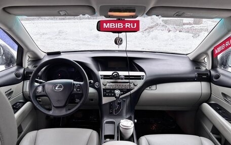 Lexus RX III, 2011 год, 1 850 000 рублей, 15 фотография