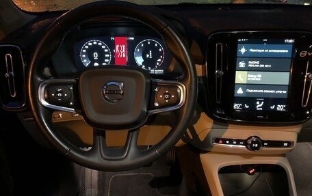 Volvo XC40 I, 2021 год, 3 300 000 рублей, 6 фотография