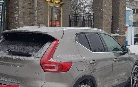 Volvo XC40 I, 2021 год, 3 300 000 рублей, 3 фотография