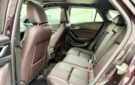 Mazda CX-4, 2023 год, 2 600 000 рублей, 12 фотография