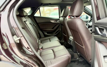 Mazda CX-4, 2023 год, 2 600 000 рублей, 16 фотография