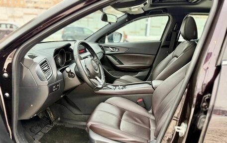 Mazda CX-4, 2023 год, 2 600 000 рублей, 11 фотография