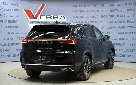 CheryExeed TXL, 2024 год, 3 350 000 рублей, 5 фотография