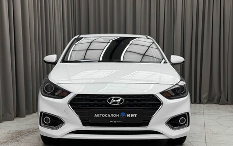 Hyundai Solaris II рестайлинг, 2018 год, 1 520 000 рублей, 2 фотография