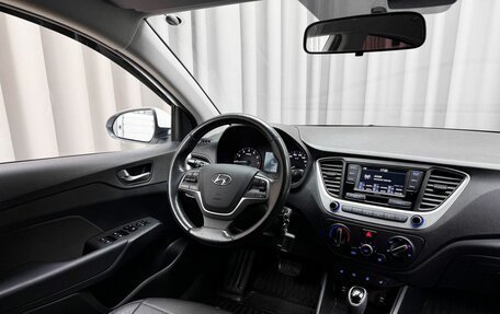 Hyundai Solaris II рестайлинг, 2018 год, 1 520 000 рублей, 7 фотография